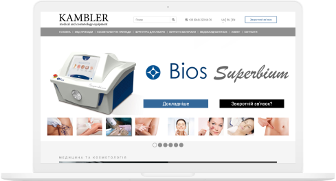 Website van KAMBLER medisch bedrijf - photo №4